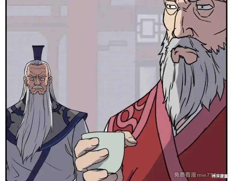 第154话138
