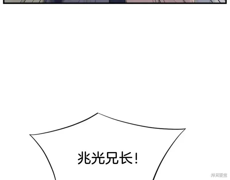 第136话40