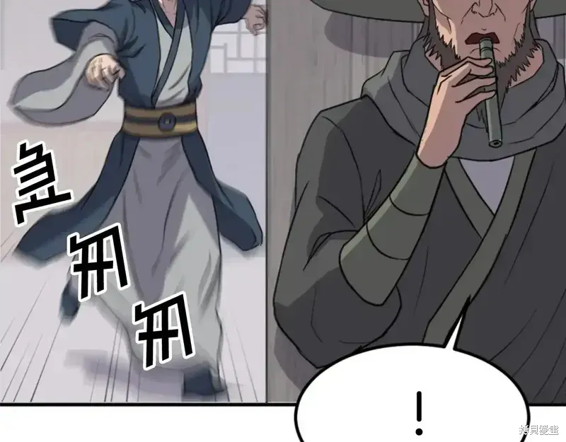 第137话60