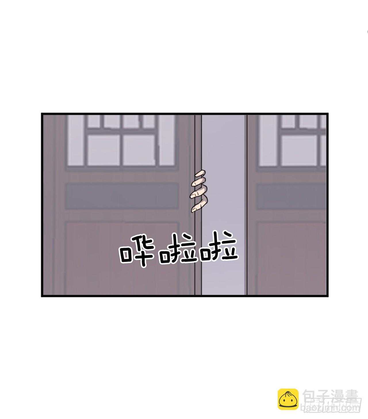 111.白鳞老雄52