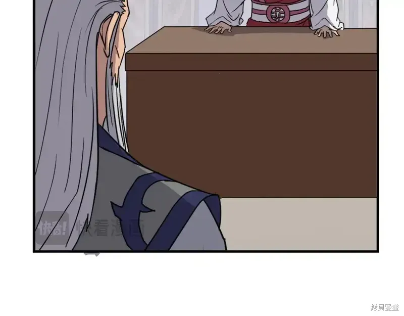 第130话109