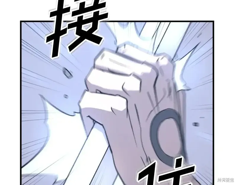 第149话168