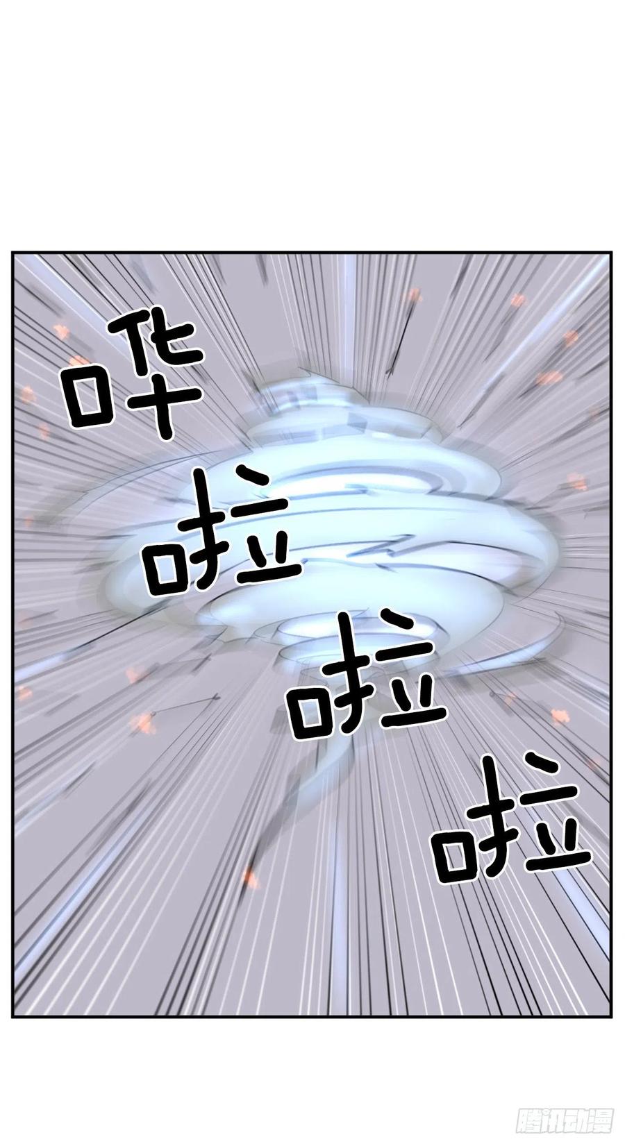 51.偶遇71