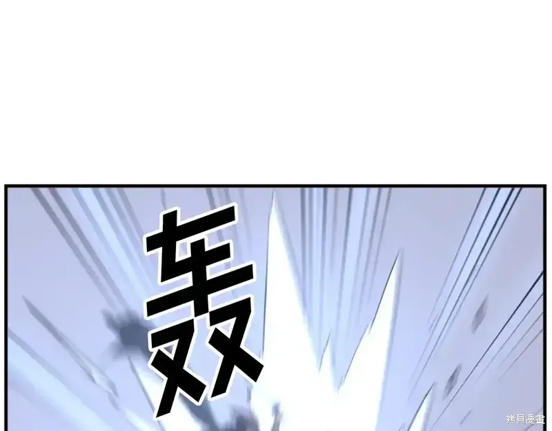 第146话121