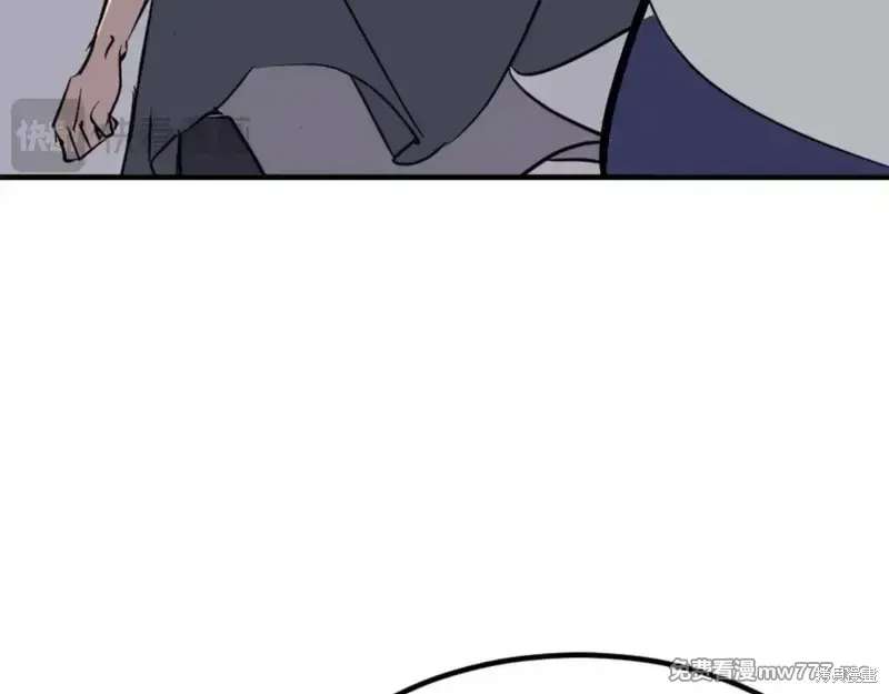 第151话246