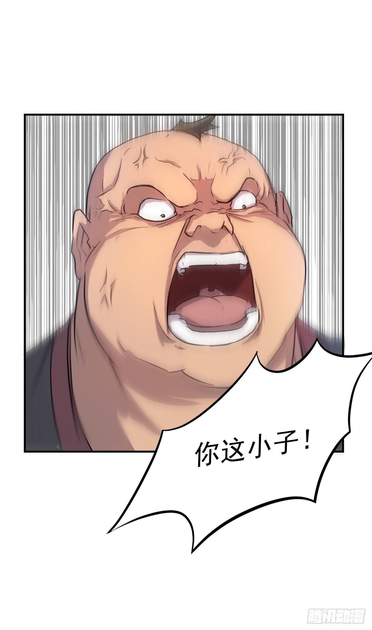 8.客栈闹事21