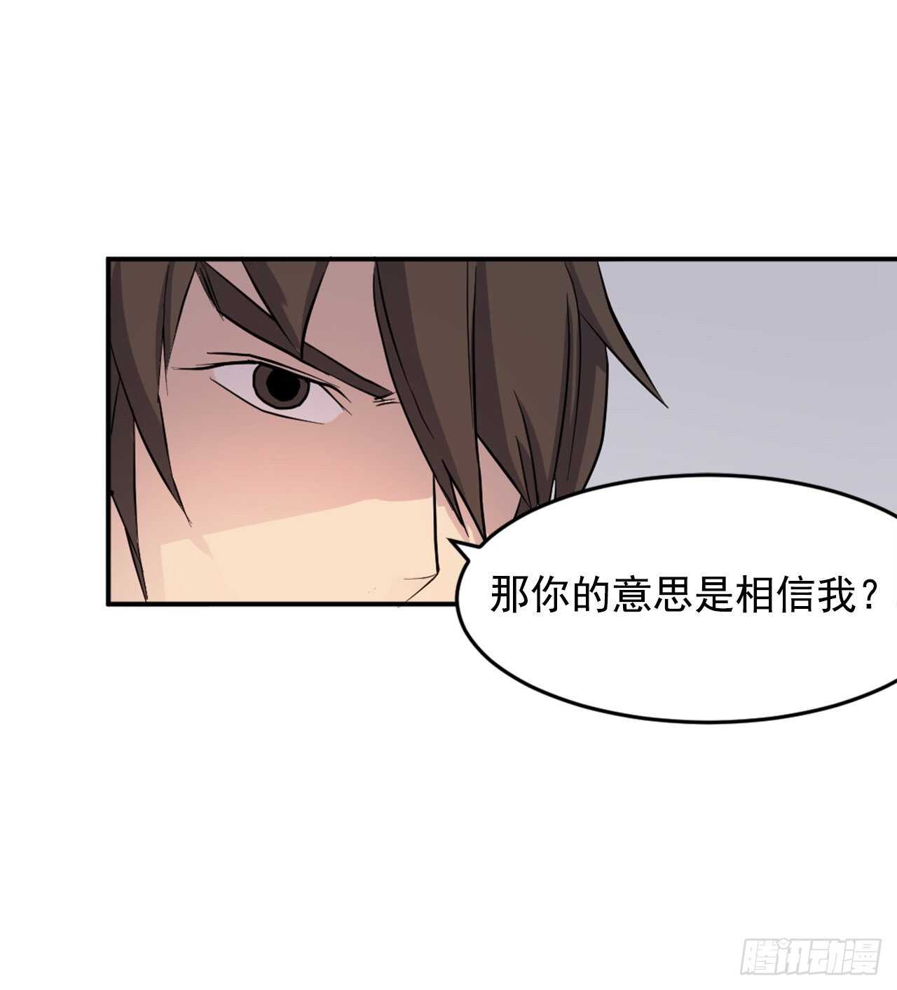20.契约书9
