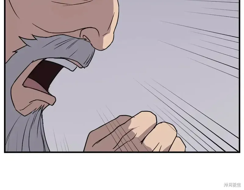 第130话82