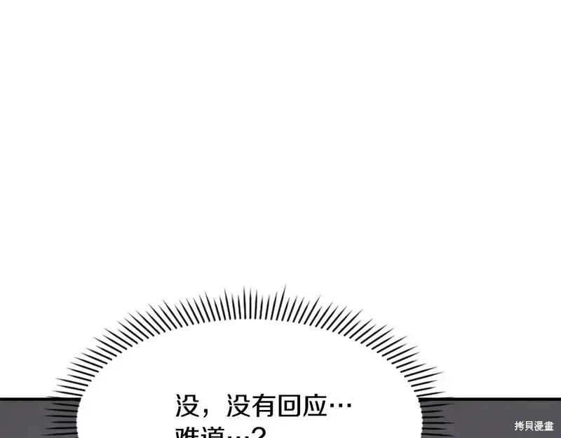 第134话162