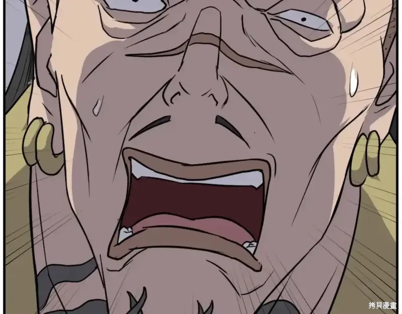 第141话80