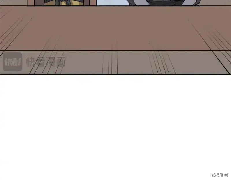 第131话95