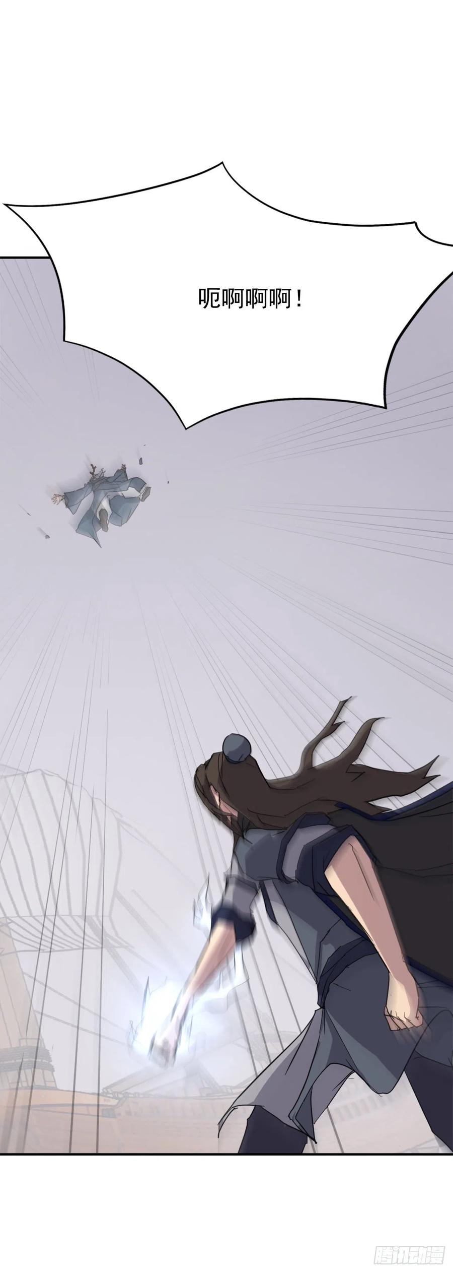 58.解救53