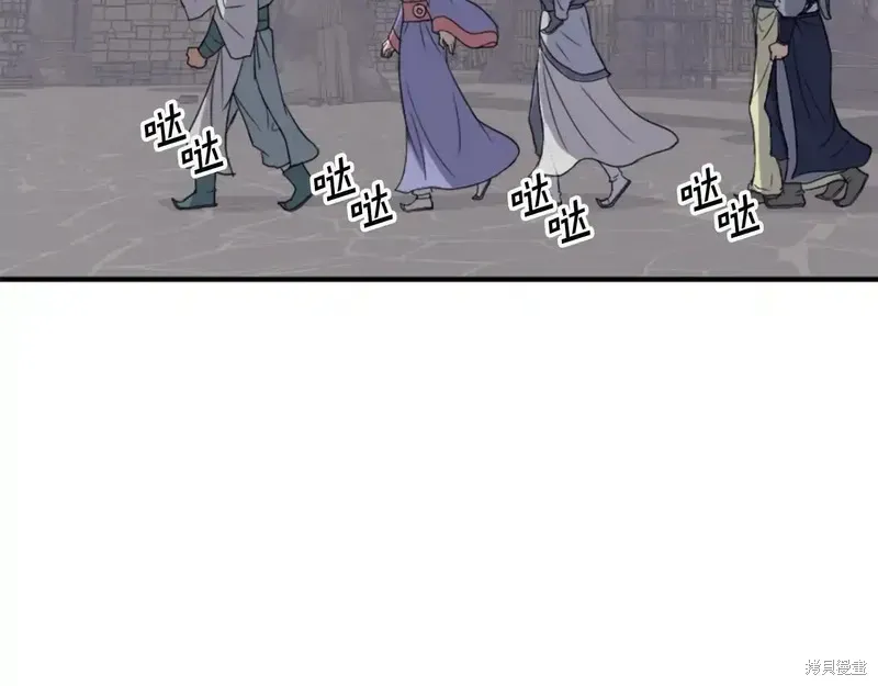 第144话93