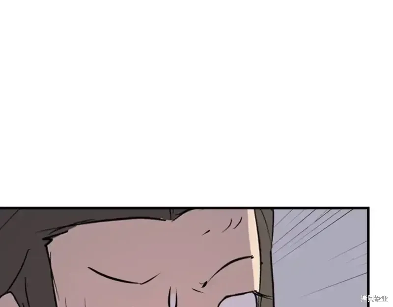 第149话87