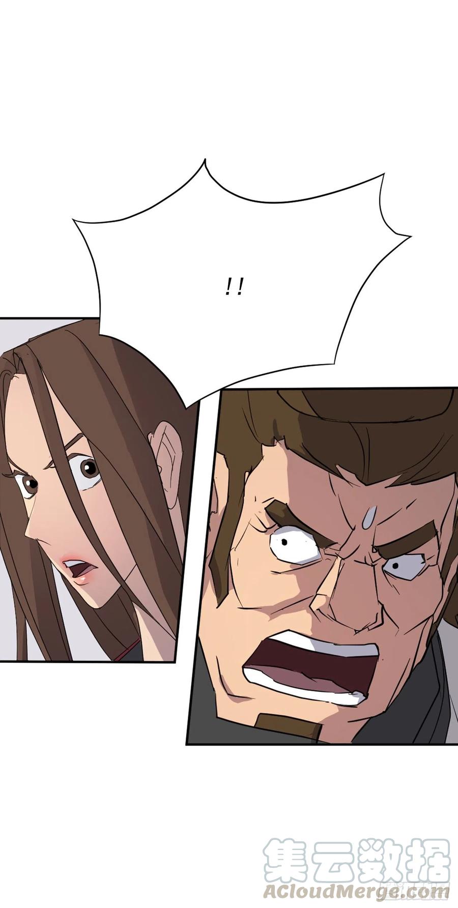 58.解救36