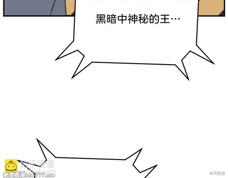 第153话25