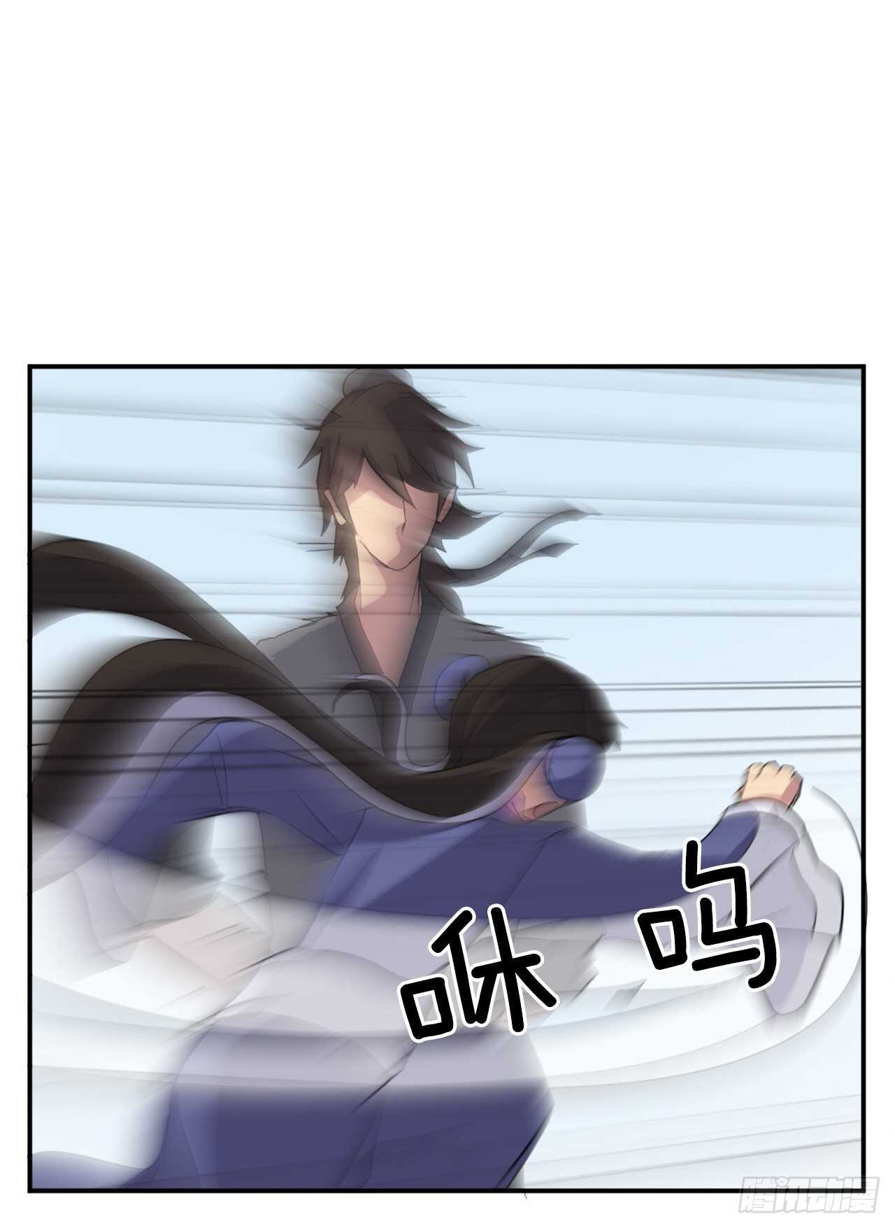 25.前往川乐3