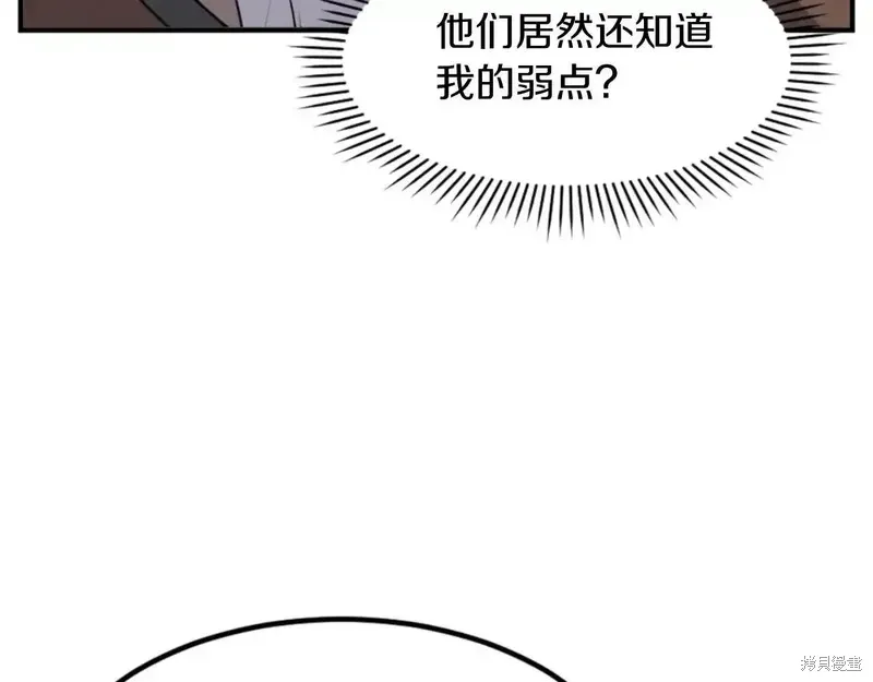 第145话52