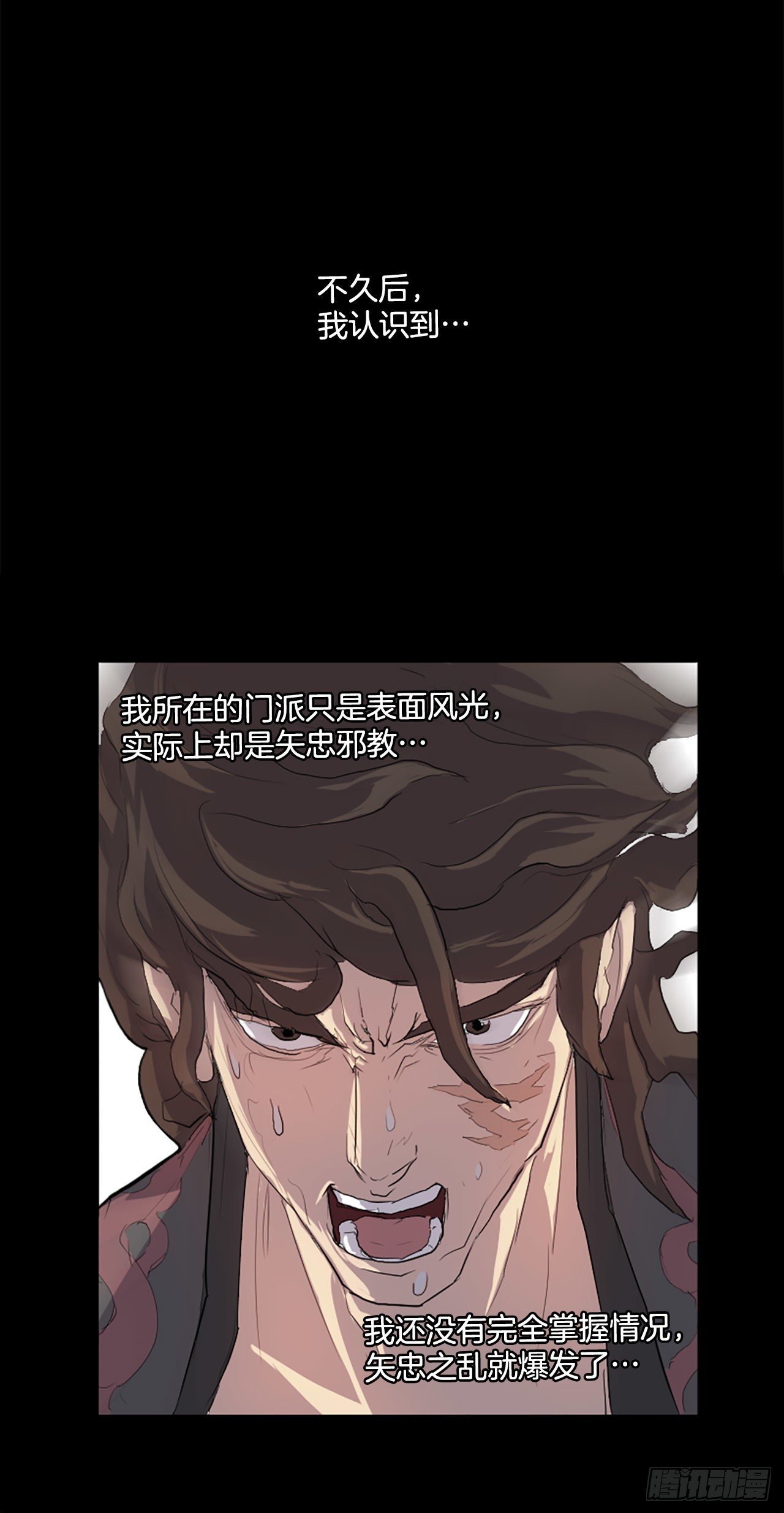 1.重生11