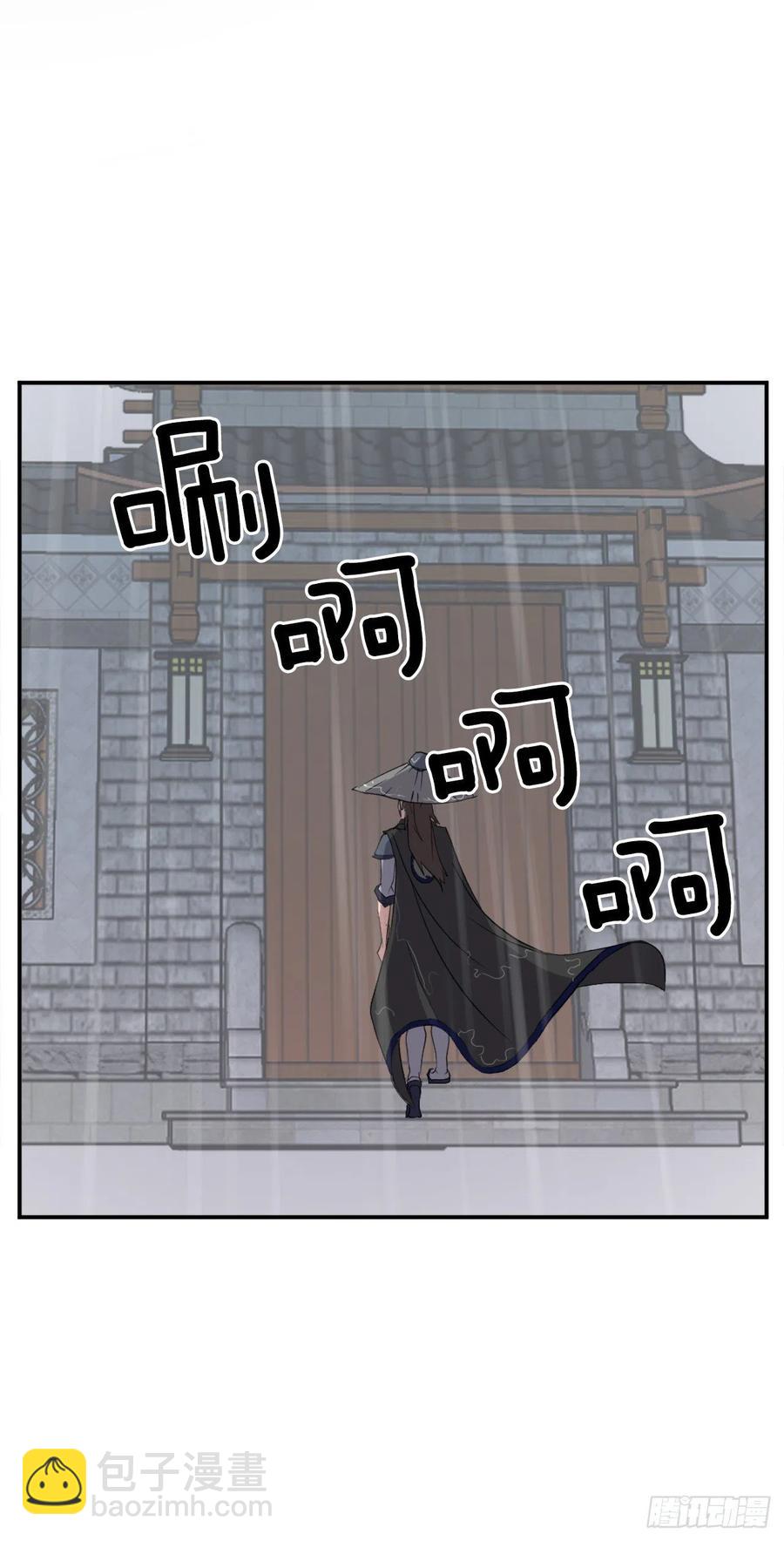 40.一年之约38