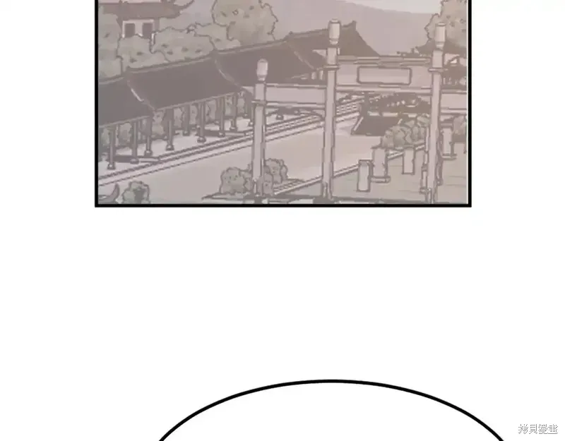 第133话138