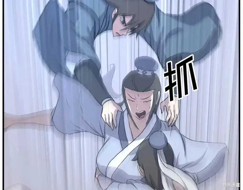 第134话65