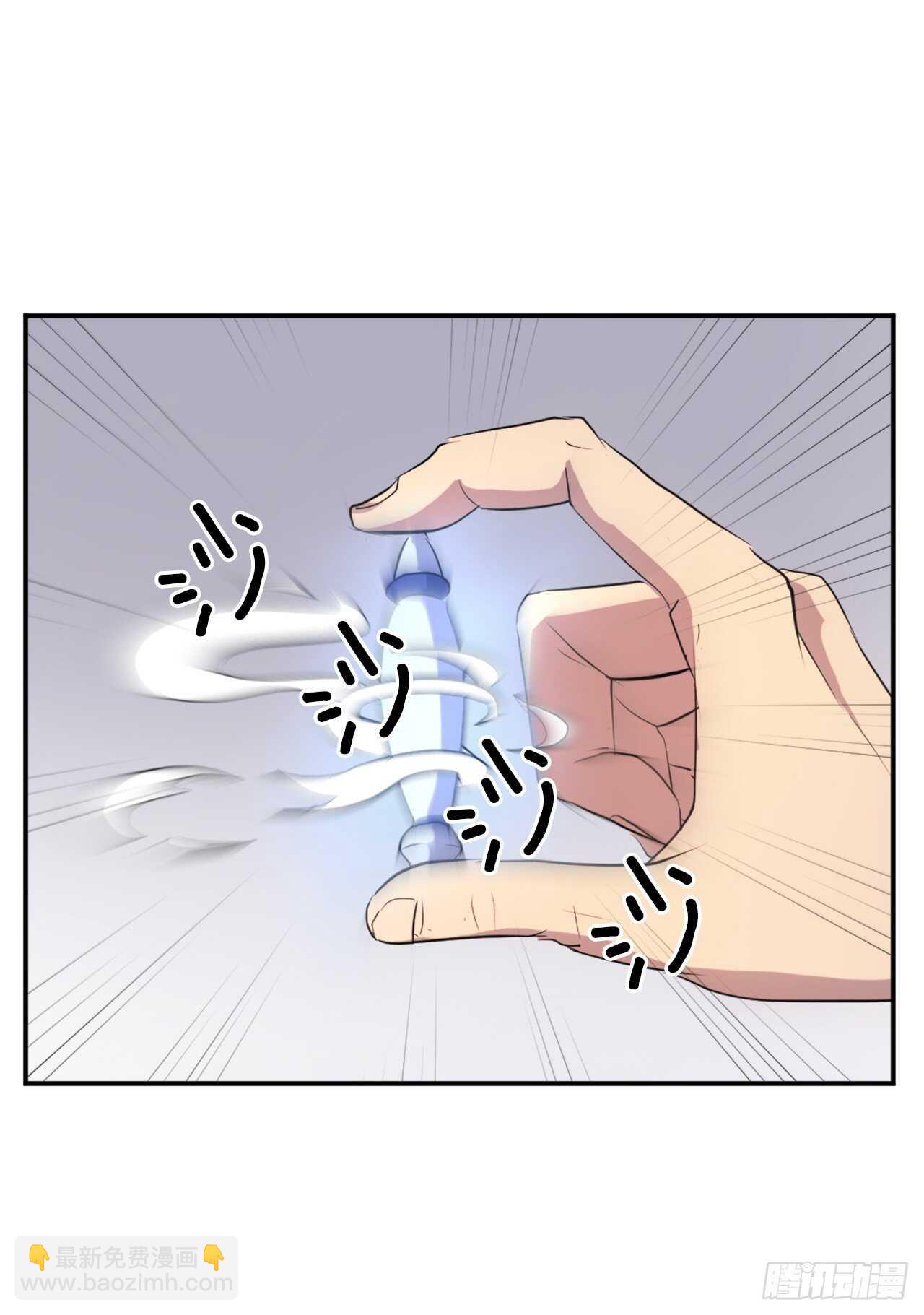 24.赤仁门被灭1
