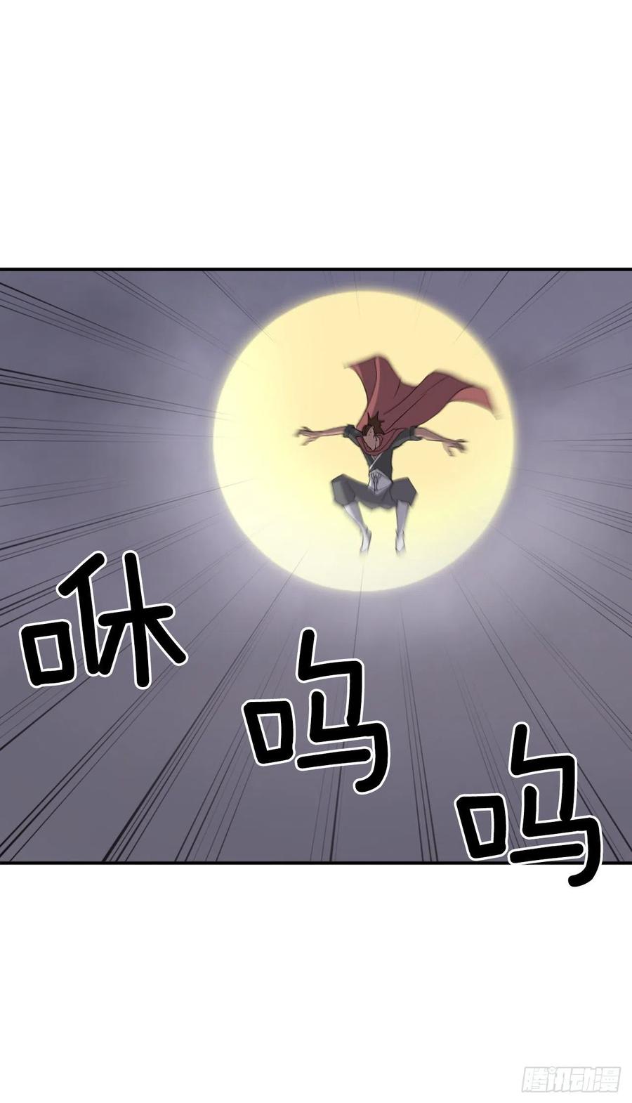 37.死来香45