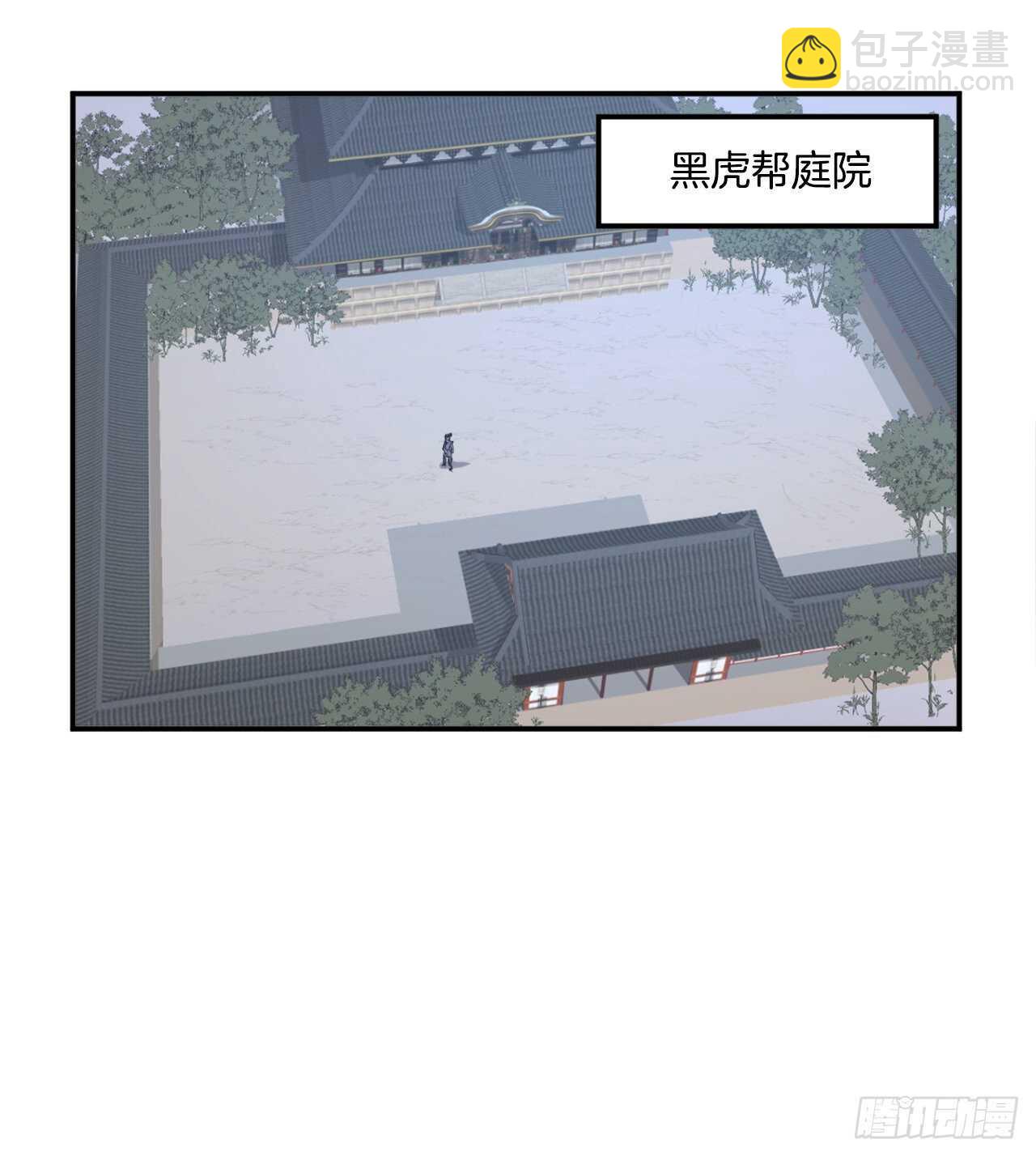 20.契约书22