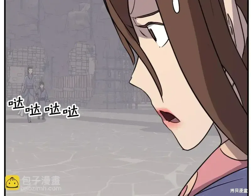 第140话65