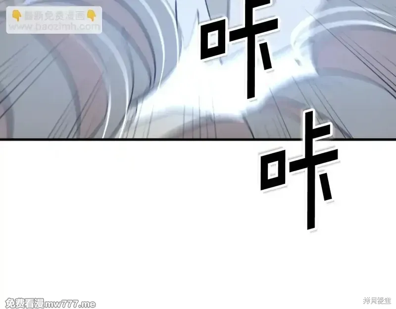第150话120