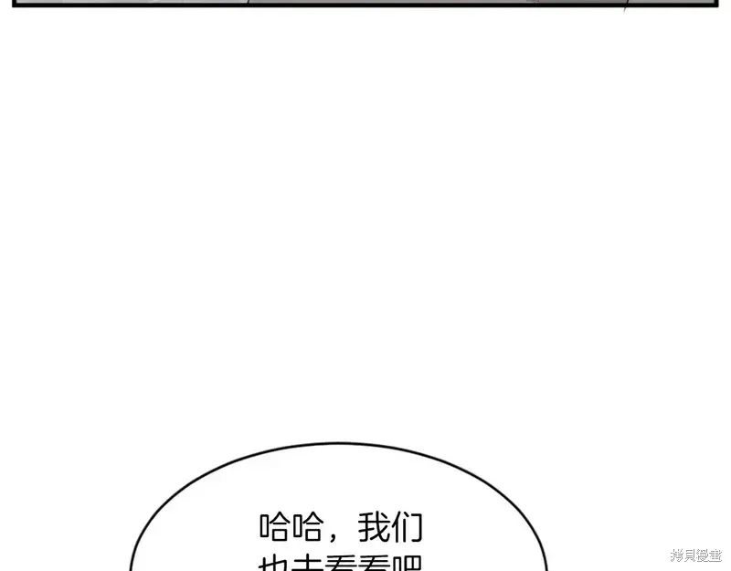 第125话137