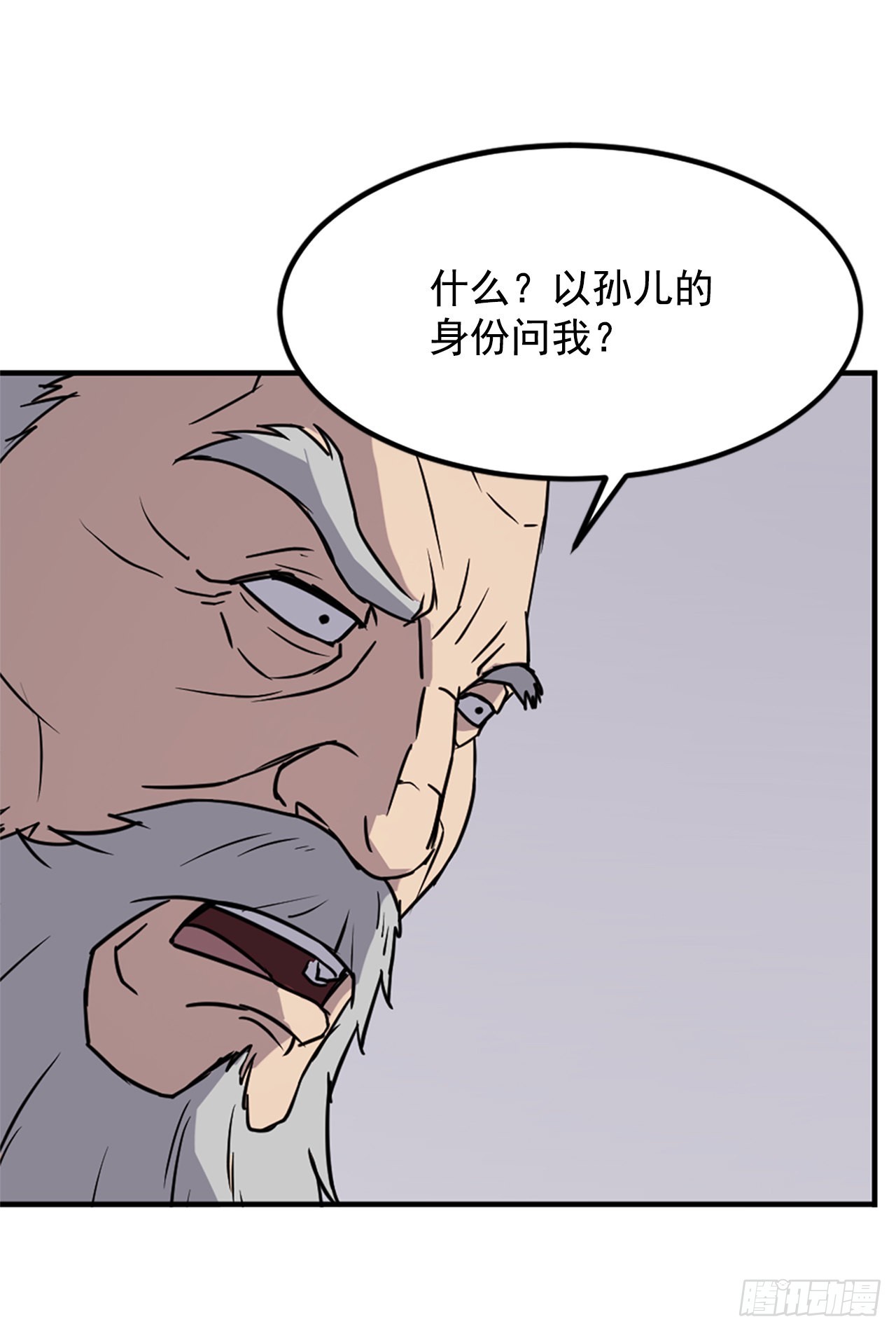 113.接受提案50