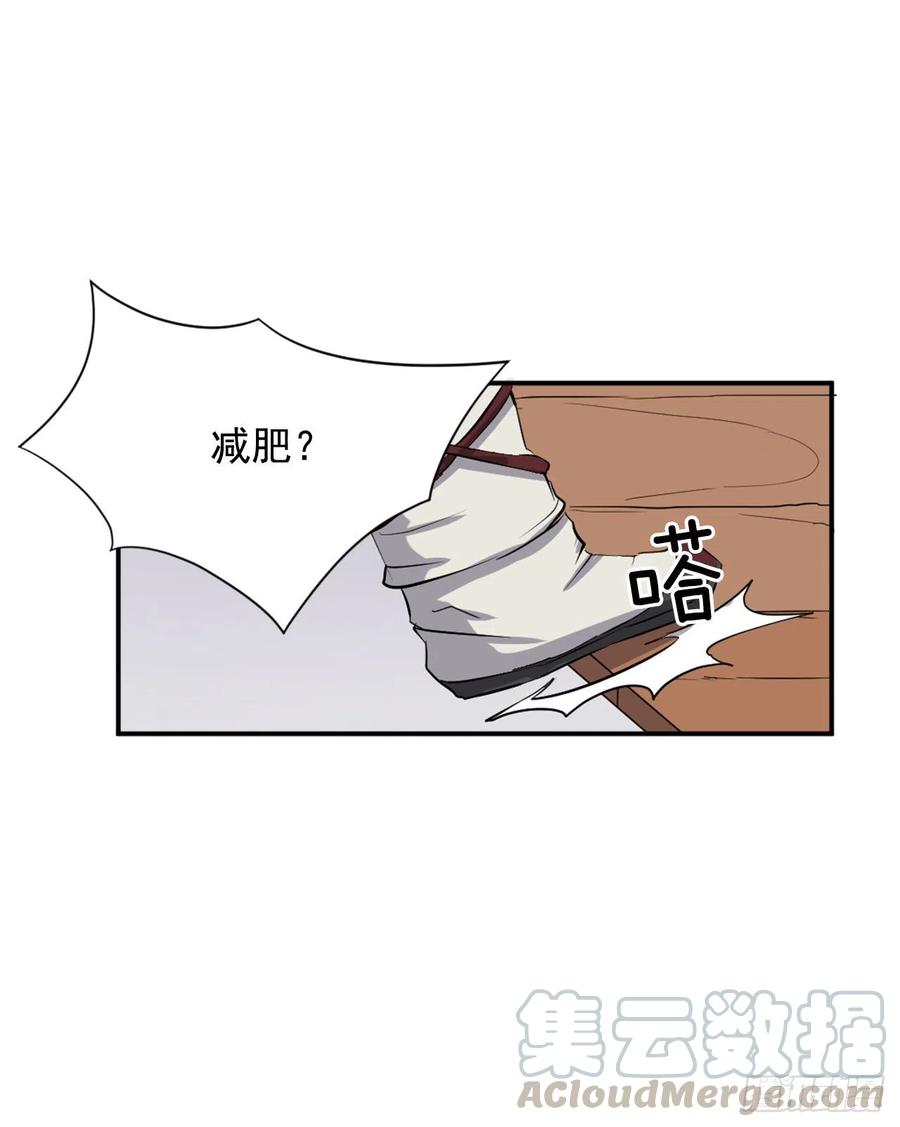 46.撤退51