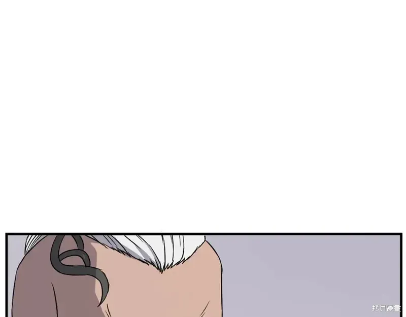 第125话16
