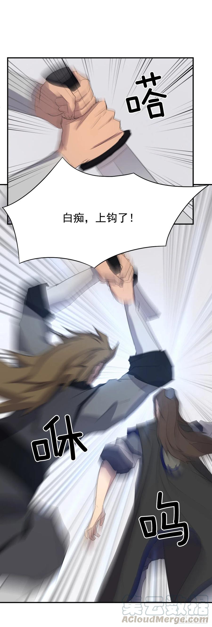42.九风69