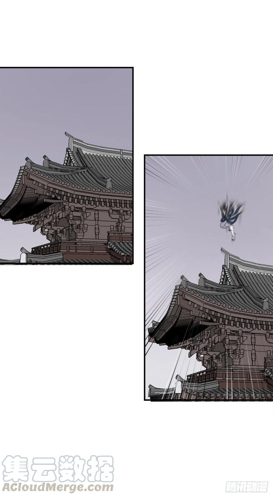 46.撤退69