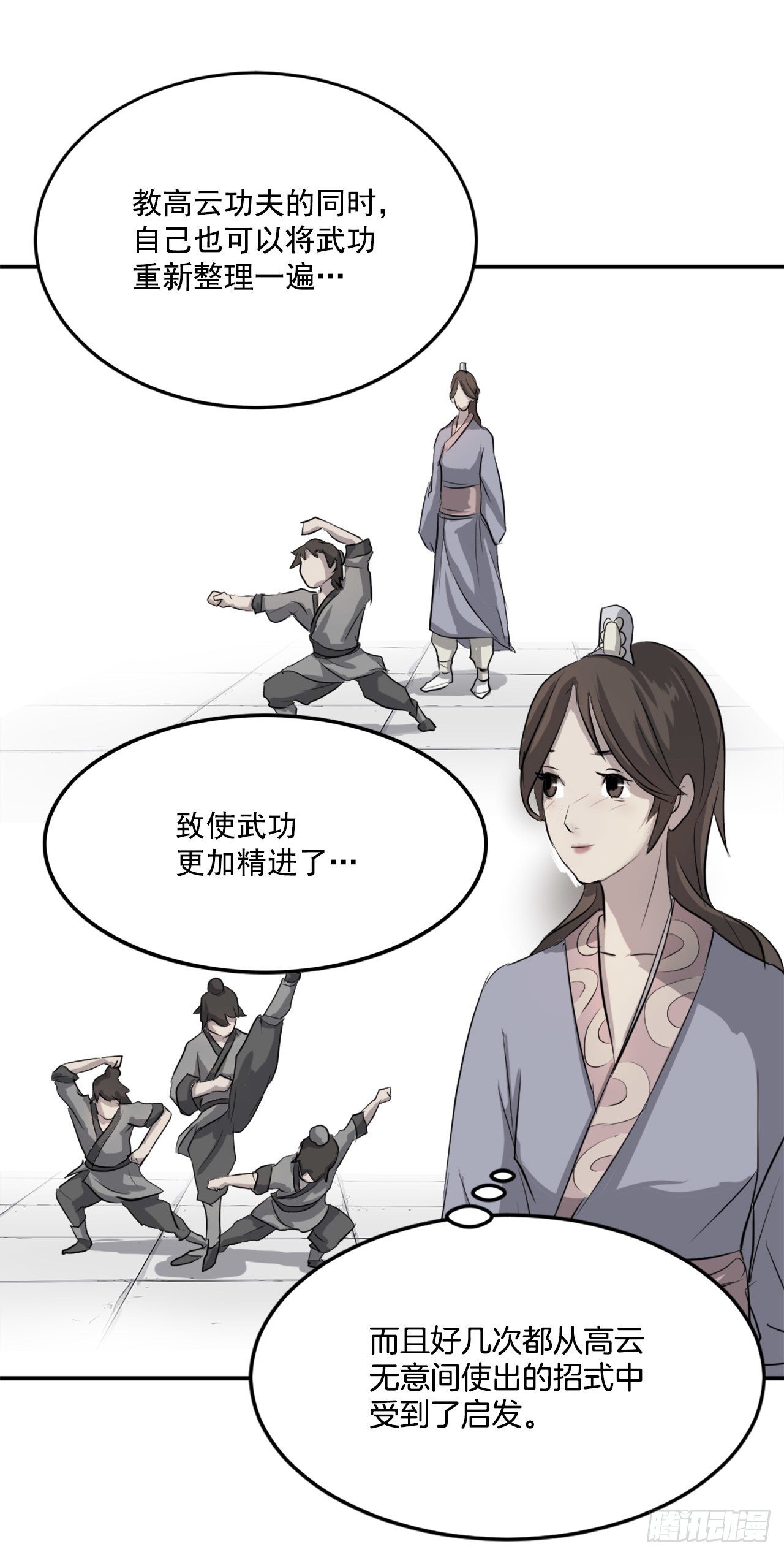 4.信39