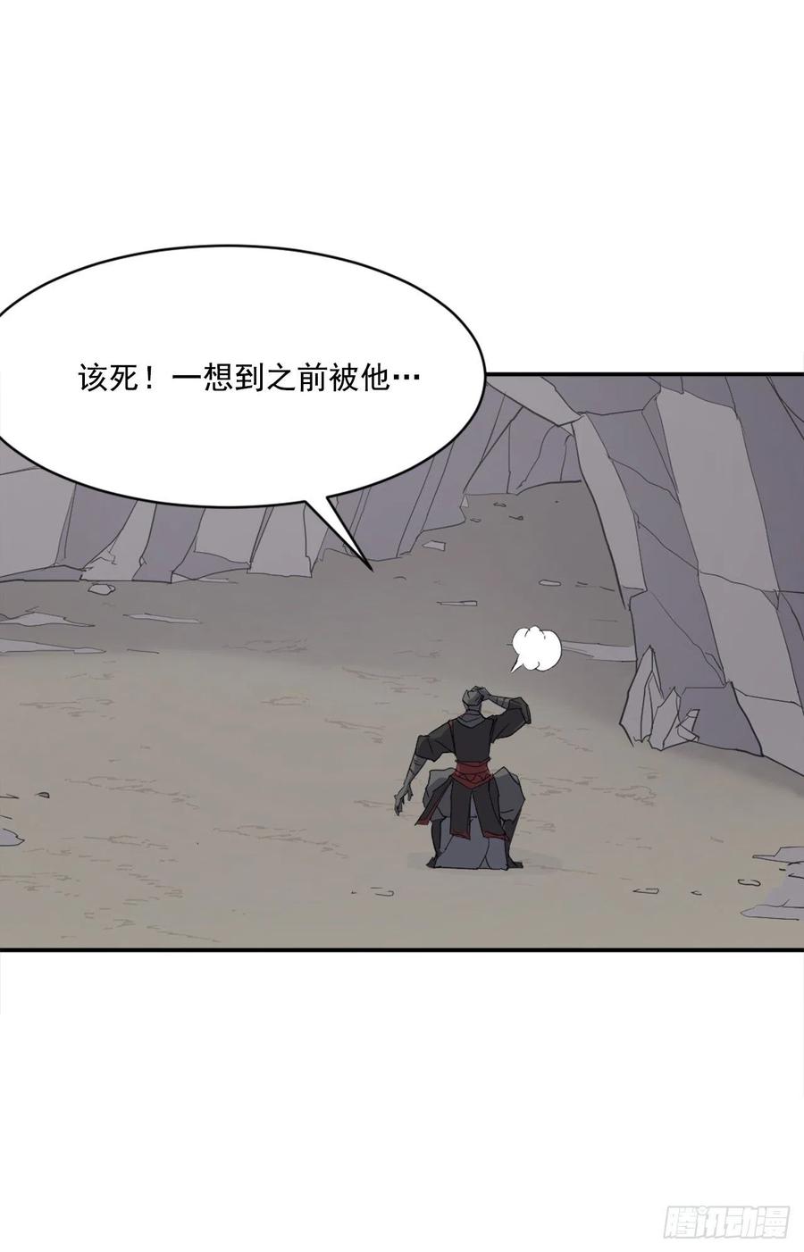 42.九风38