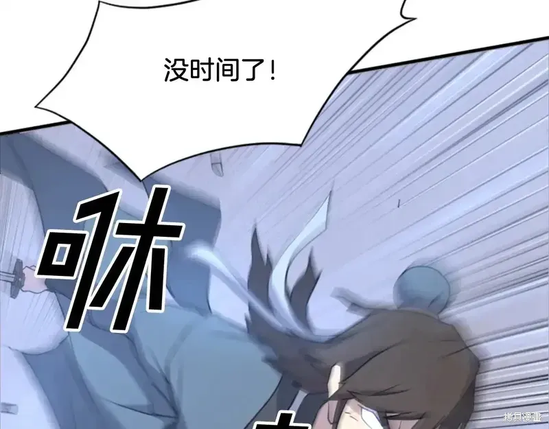 第137话145