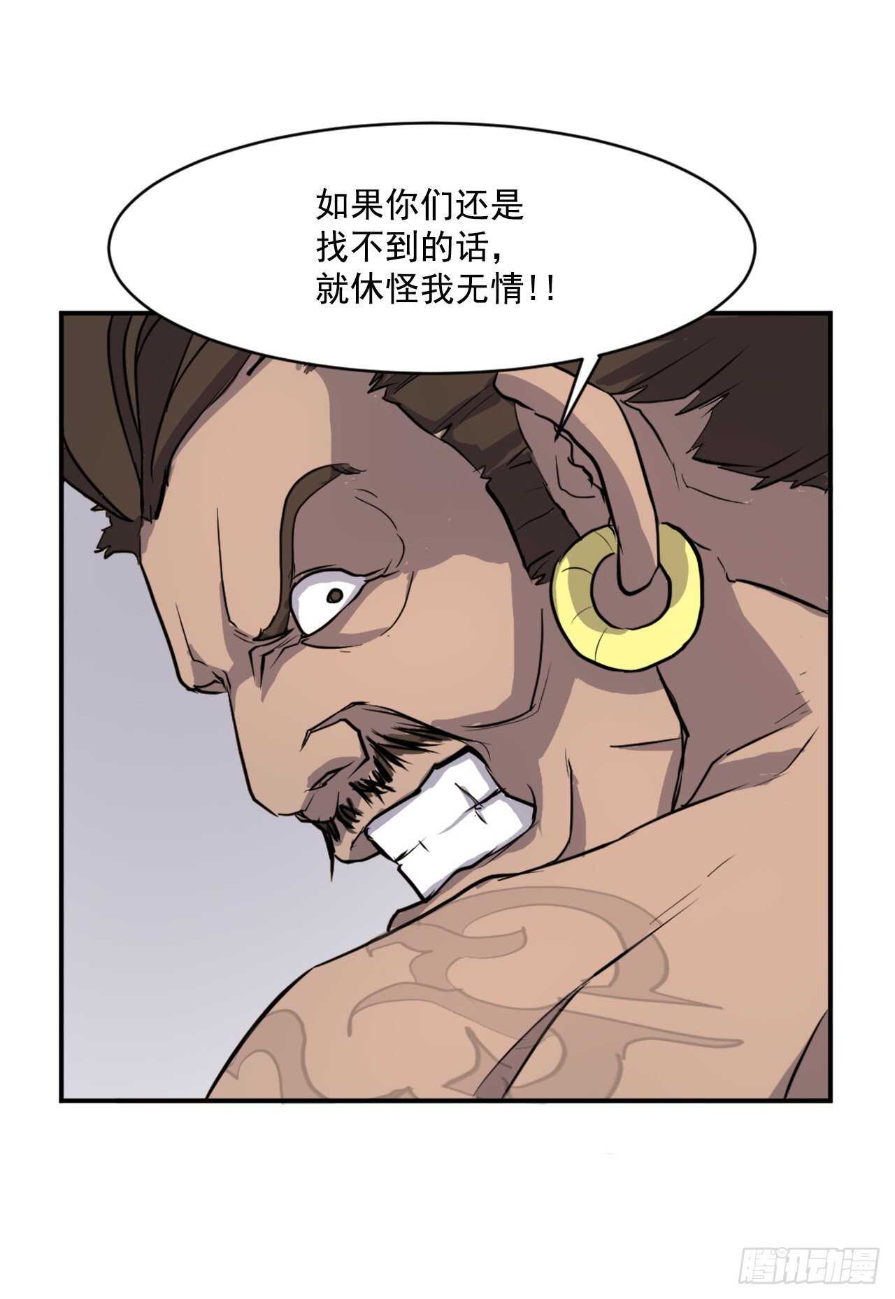 12.全员出动35