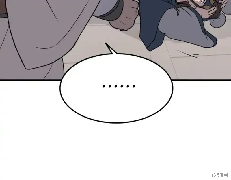 第137话80