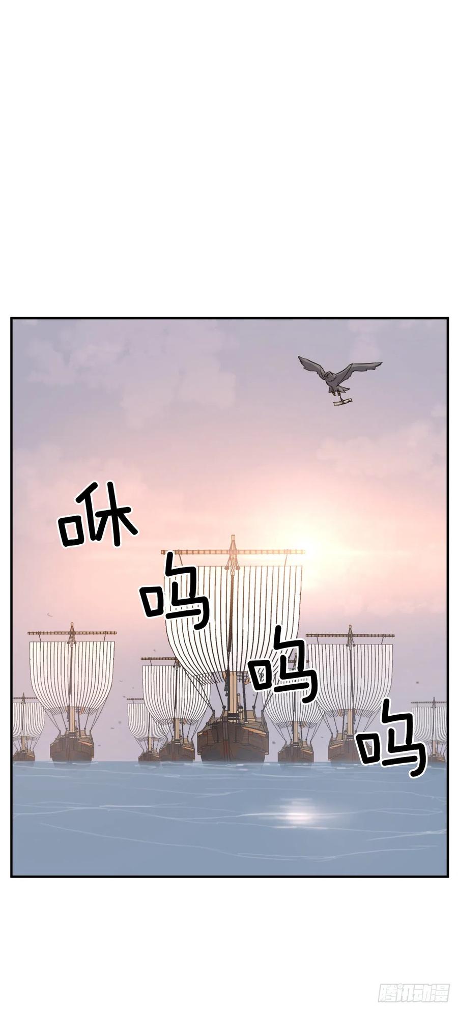 55.茂宇37