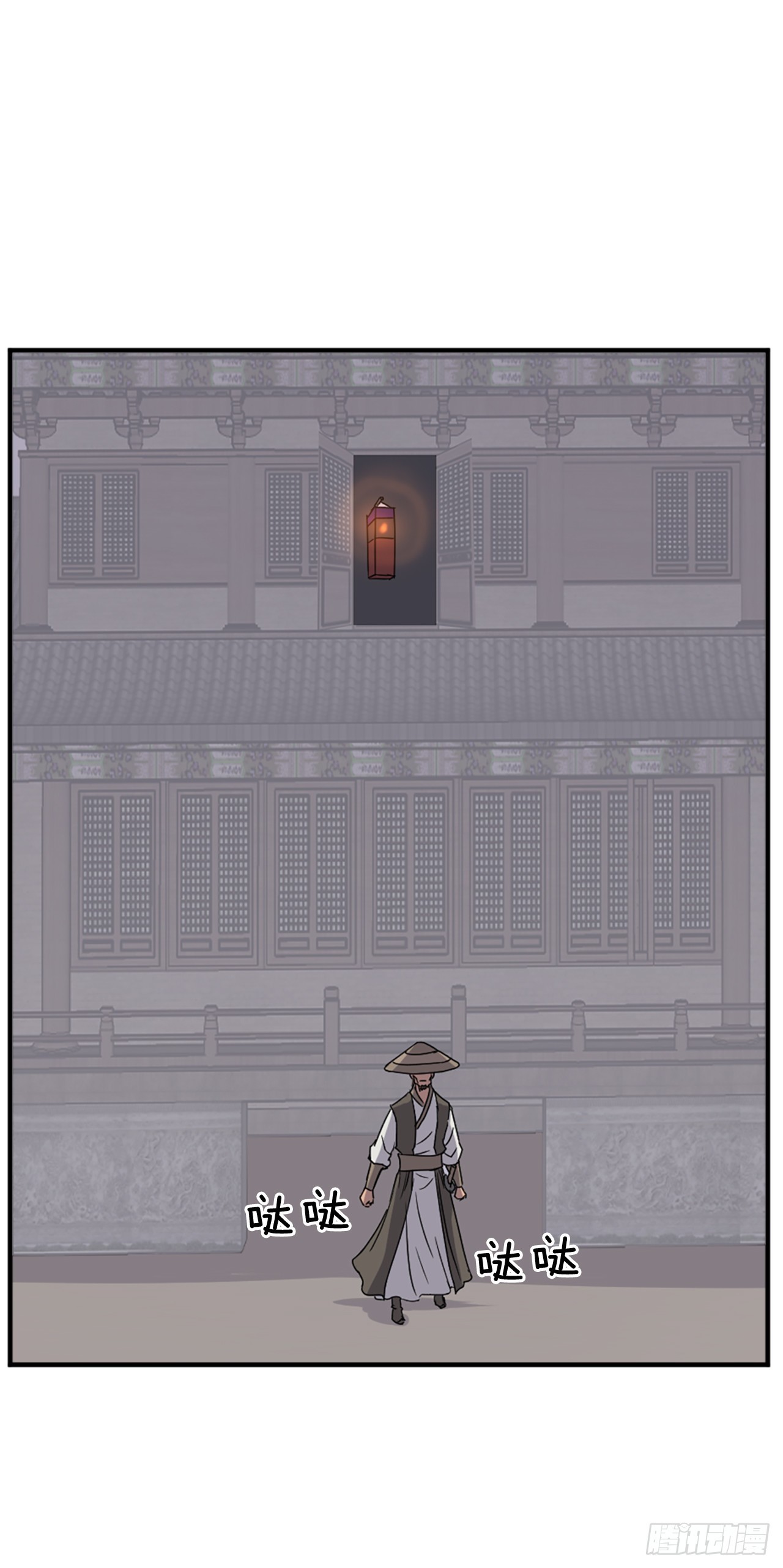 122.赤令华18