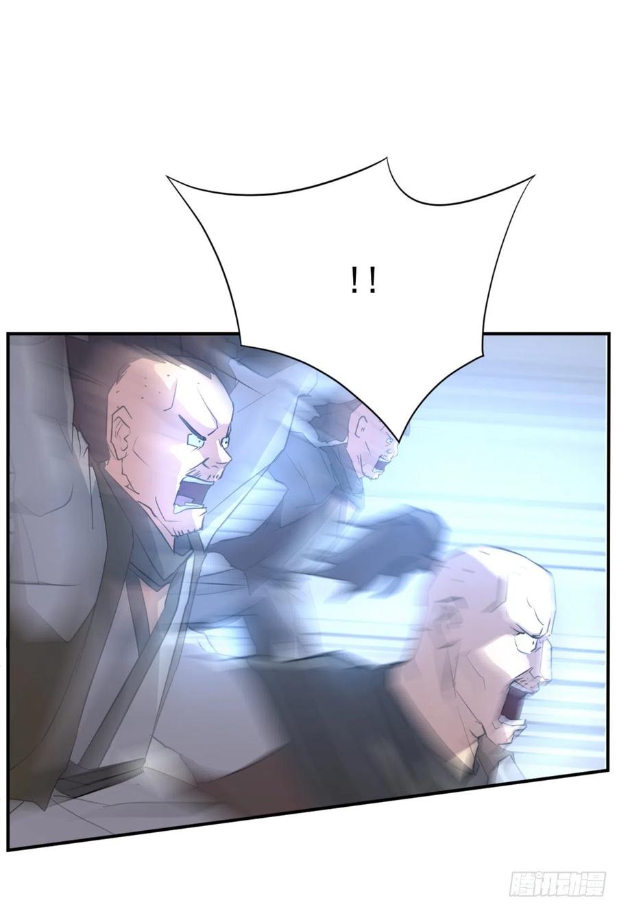 72.夹攻44