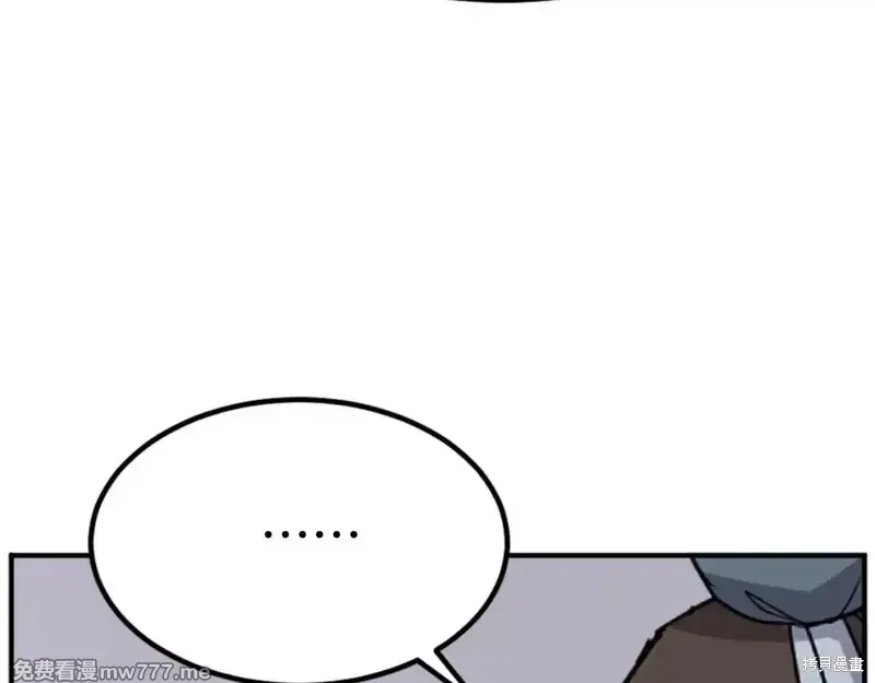 第152话85