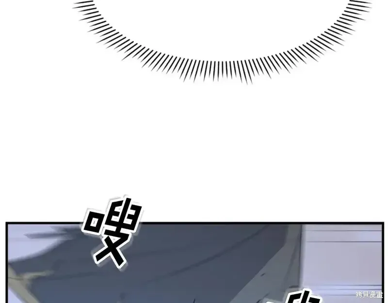 第148话142