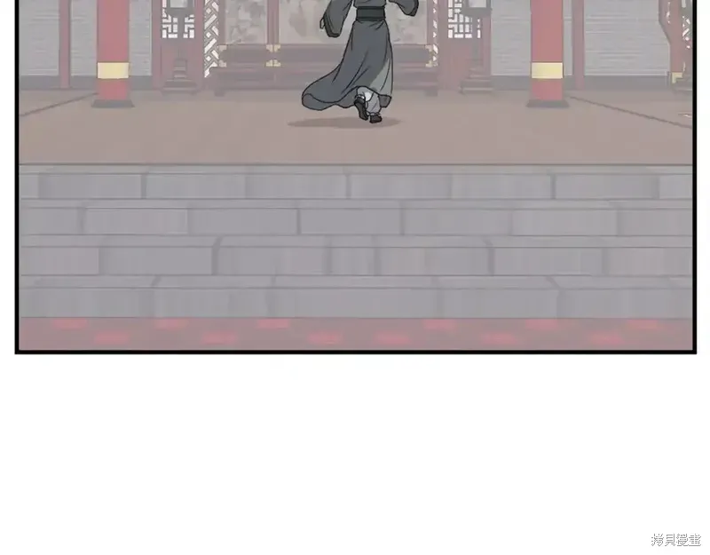 第132话139