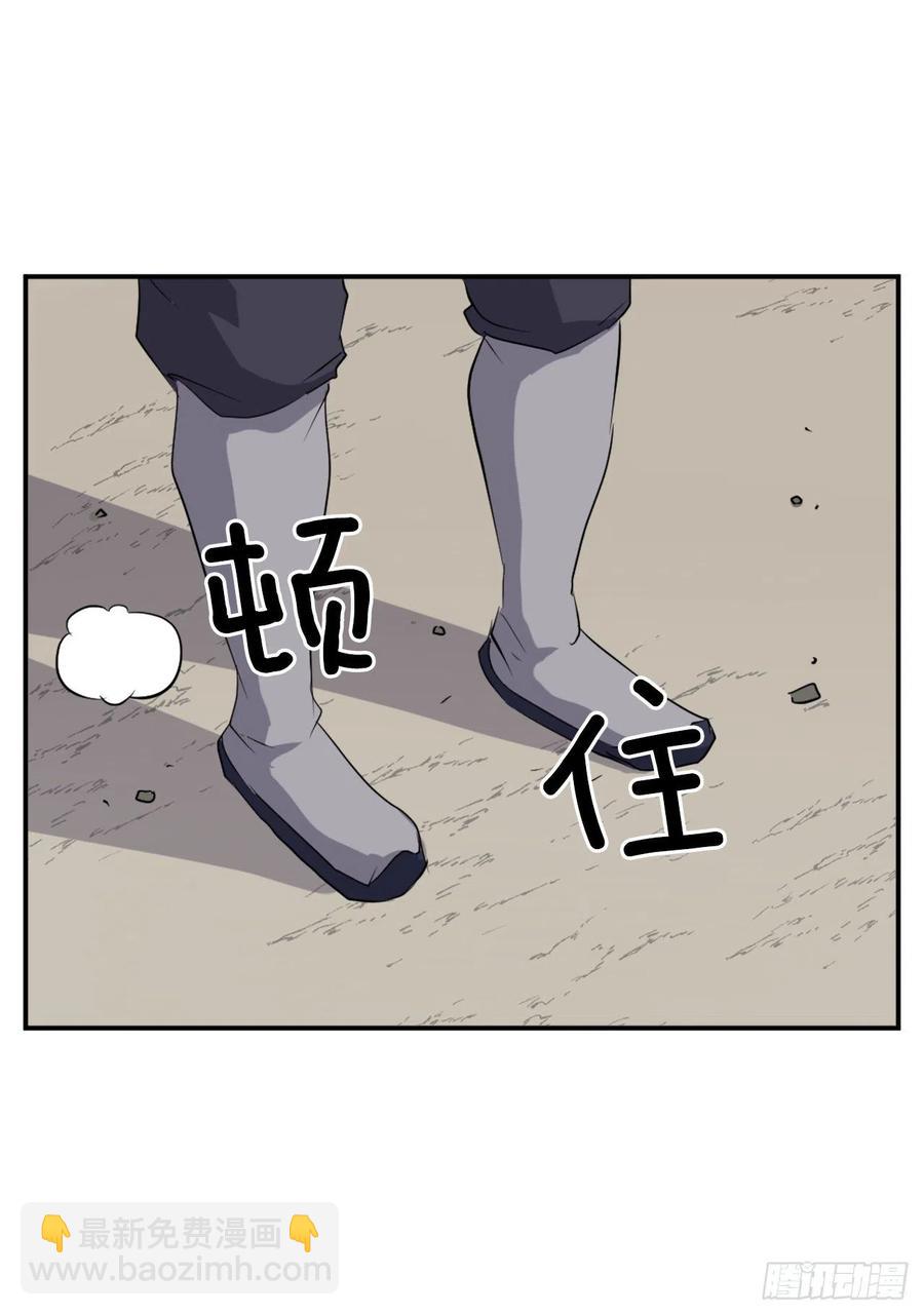 33.唐家62