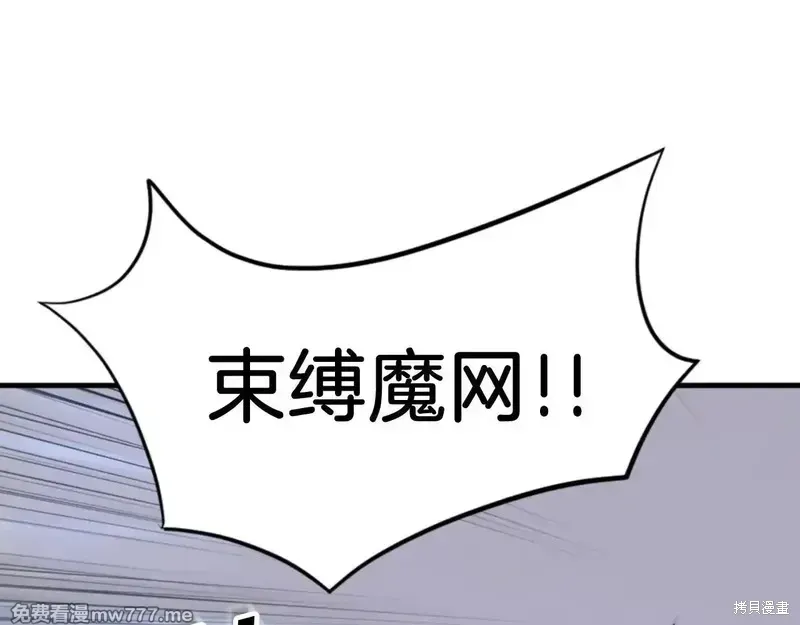 第150话165